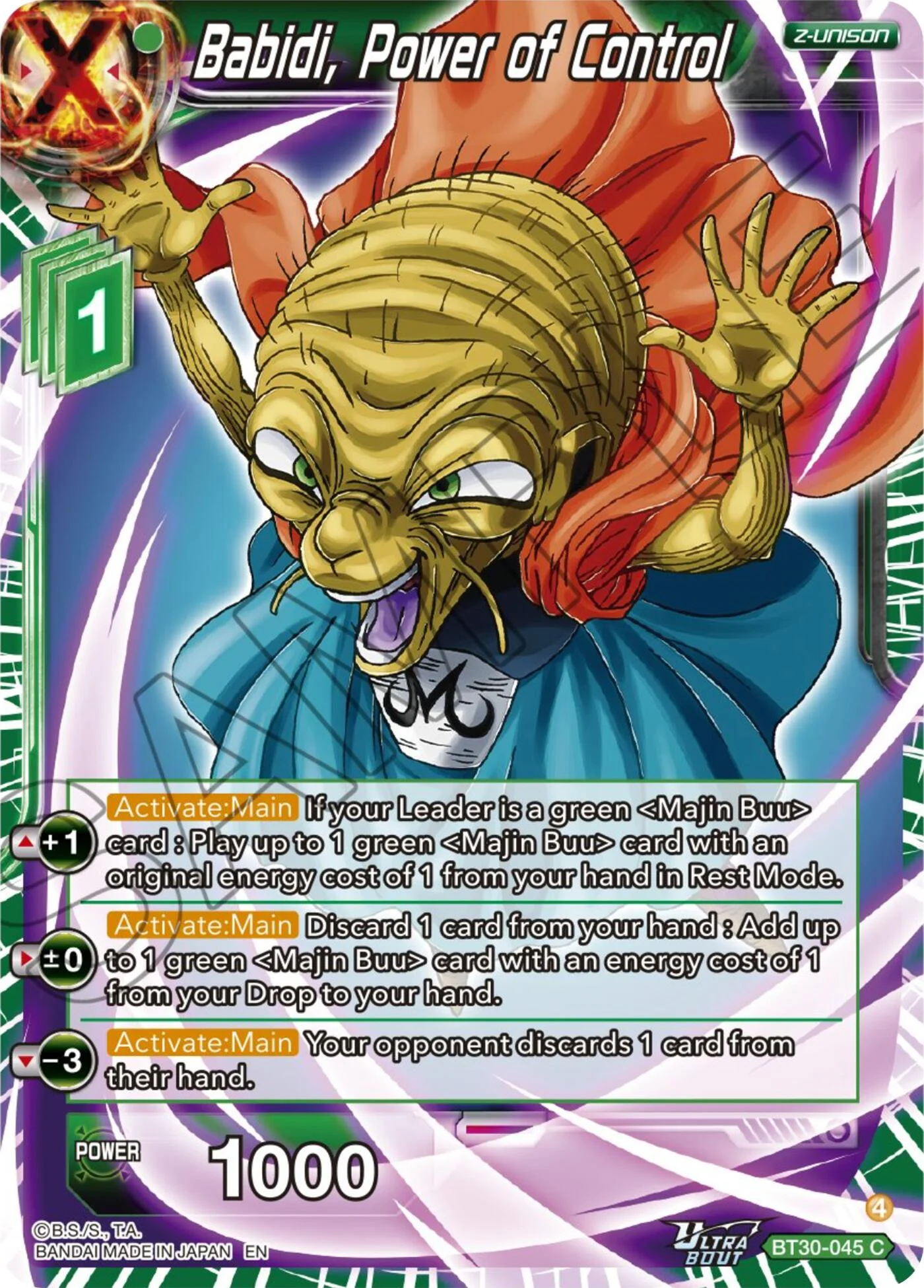 Babidi, Power of Control 「BT30-045」「EN」