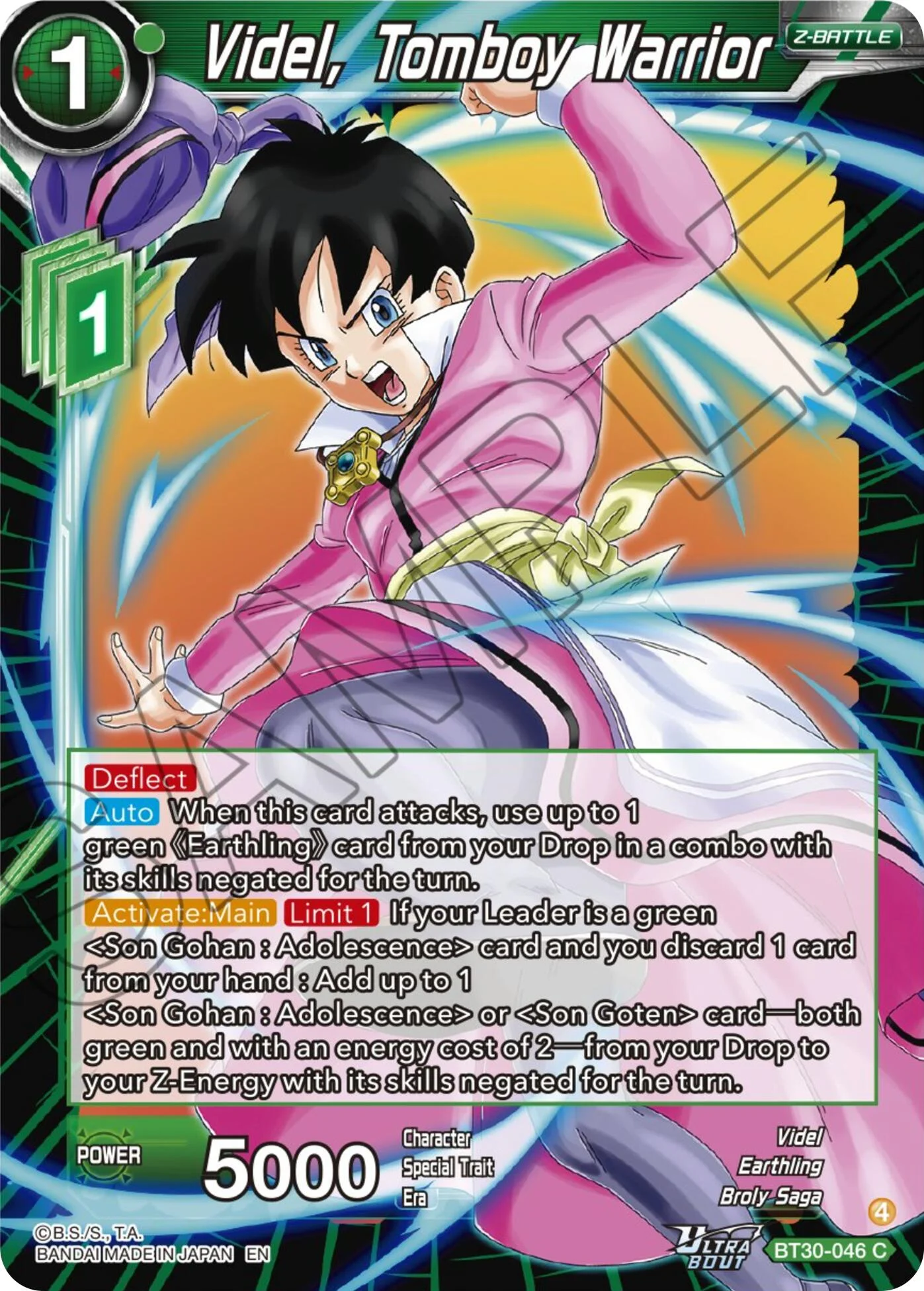 Videl, Tomboy Warrior 「BT30-046」「EN」