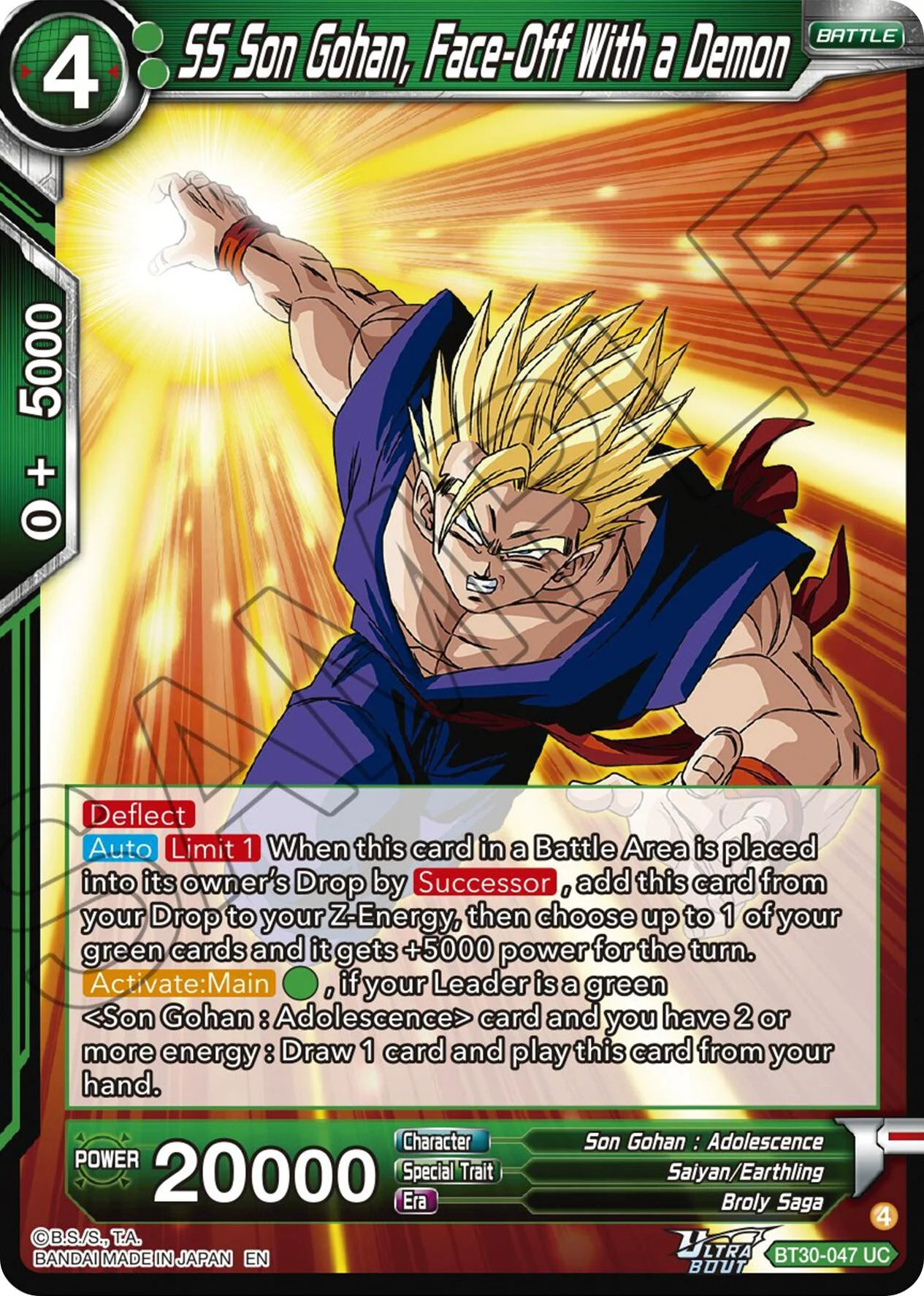 SS Son Gohan, Face-Off With a Demon 「BT30-047」「EN」