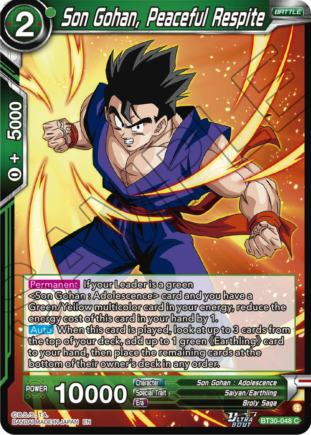 Son Gohan, Peaceful Respite 「BT30-048」「EN」