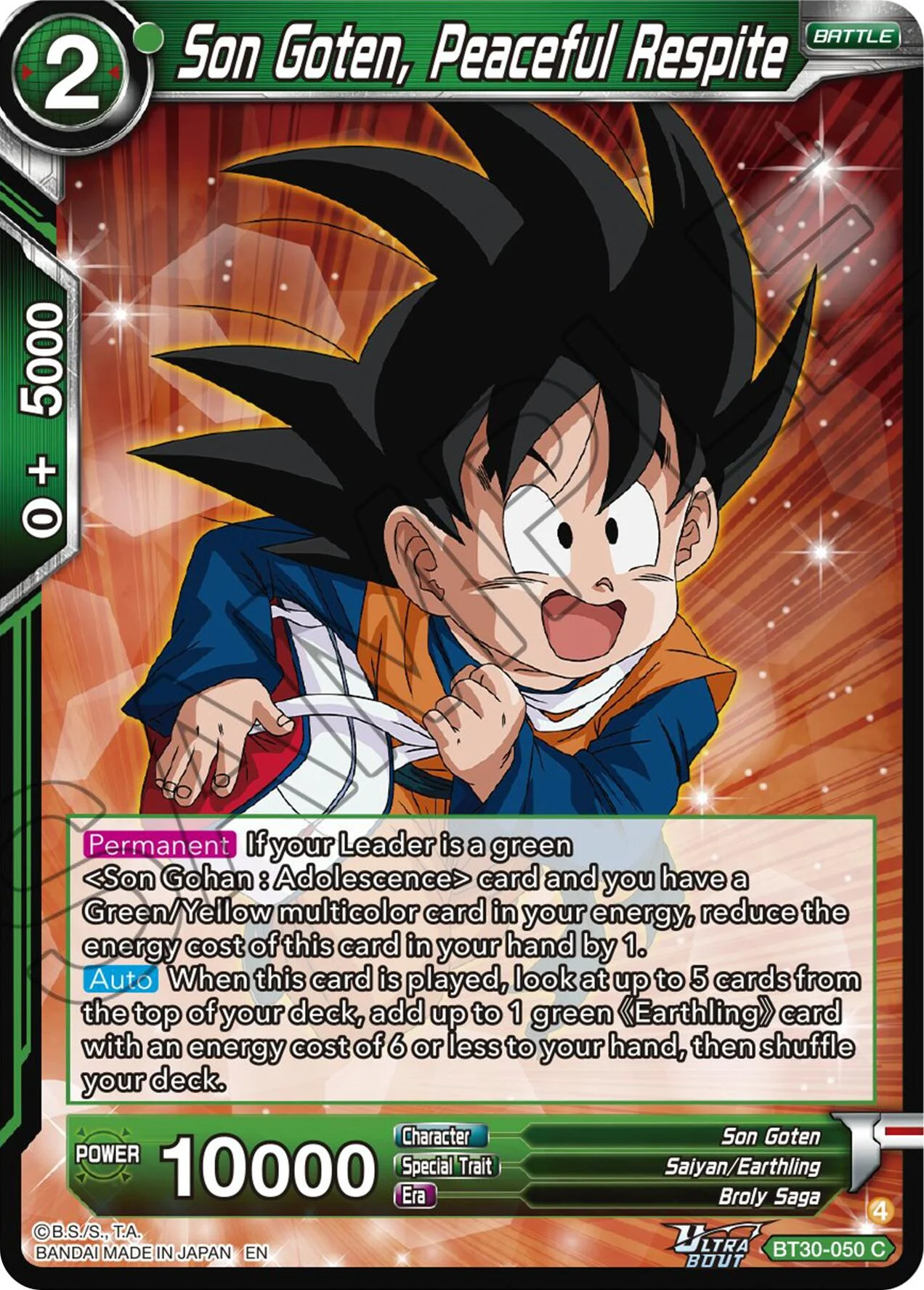 Son Goten, Peaceful Respite 「BT30-050」「EN」