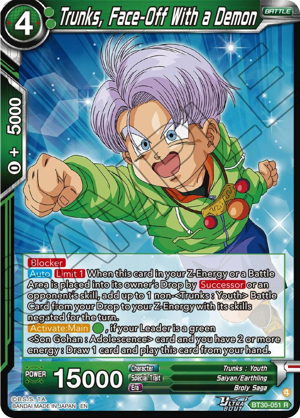 Trunks, Face-Off With a Demon 「BT30-051」「EN」
