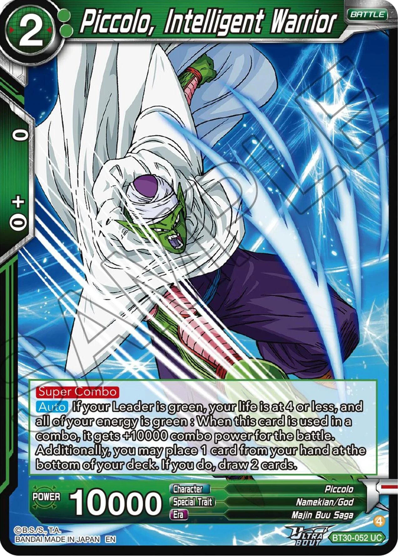 Piccolo, Intelligent Warrior 「BT30-052」「EN」