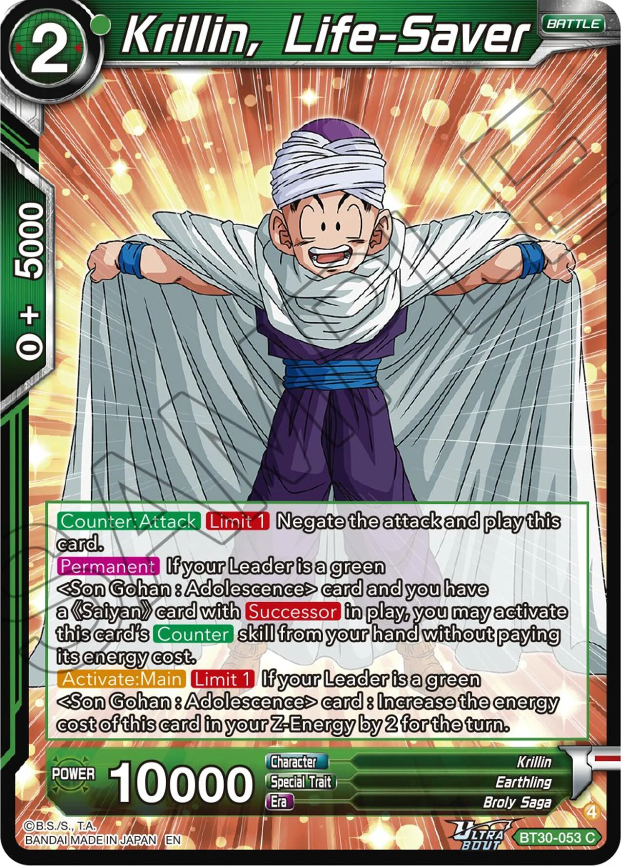Krillin, Life-Saver 「BT30-053」「EN」
