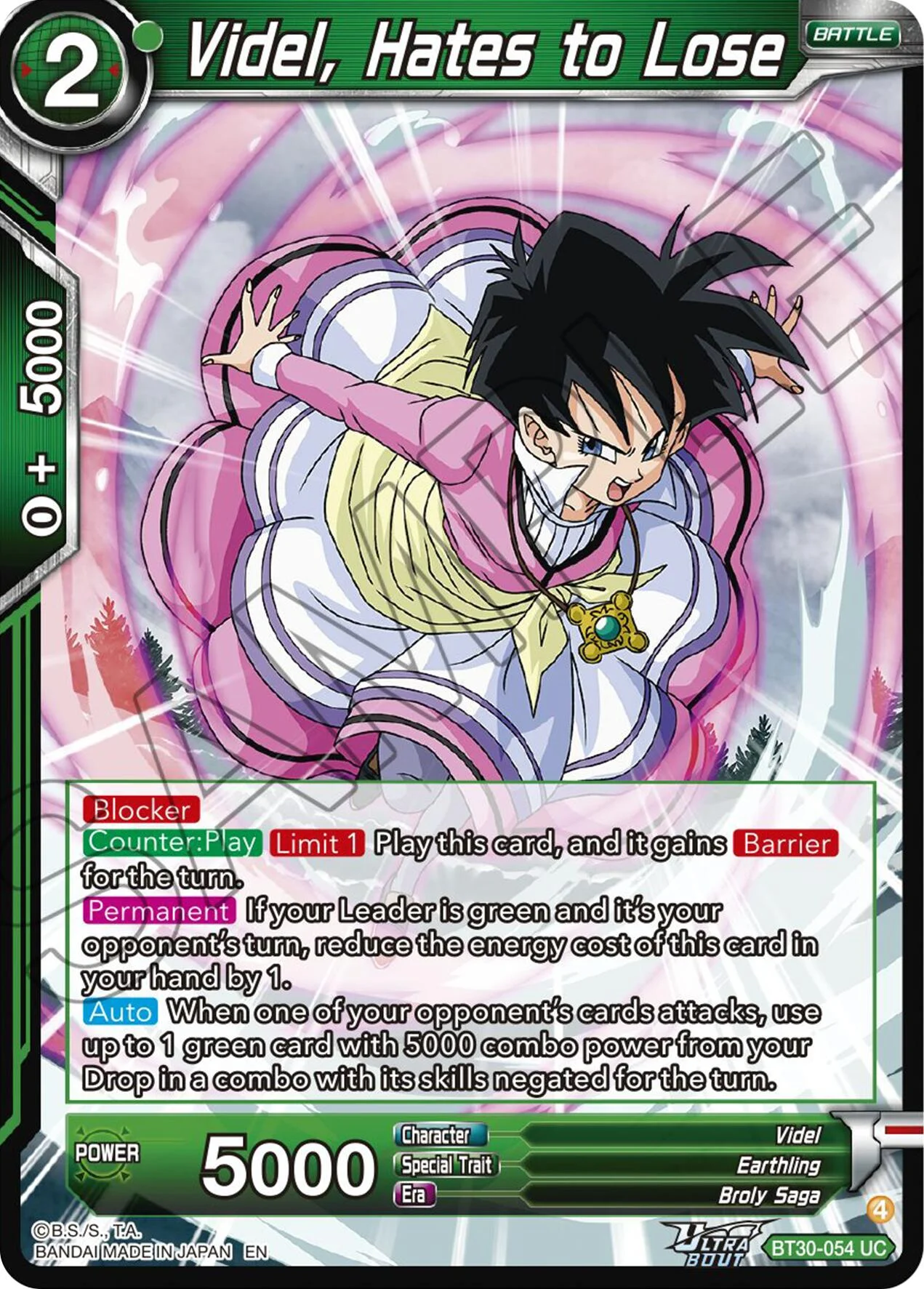Videl, Hates to Lose 「BT30-054」「EN」