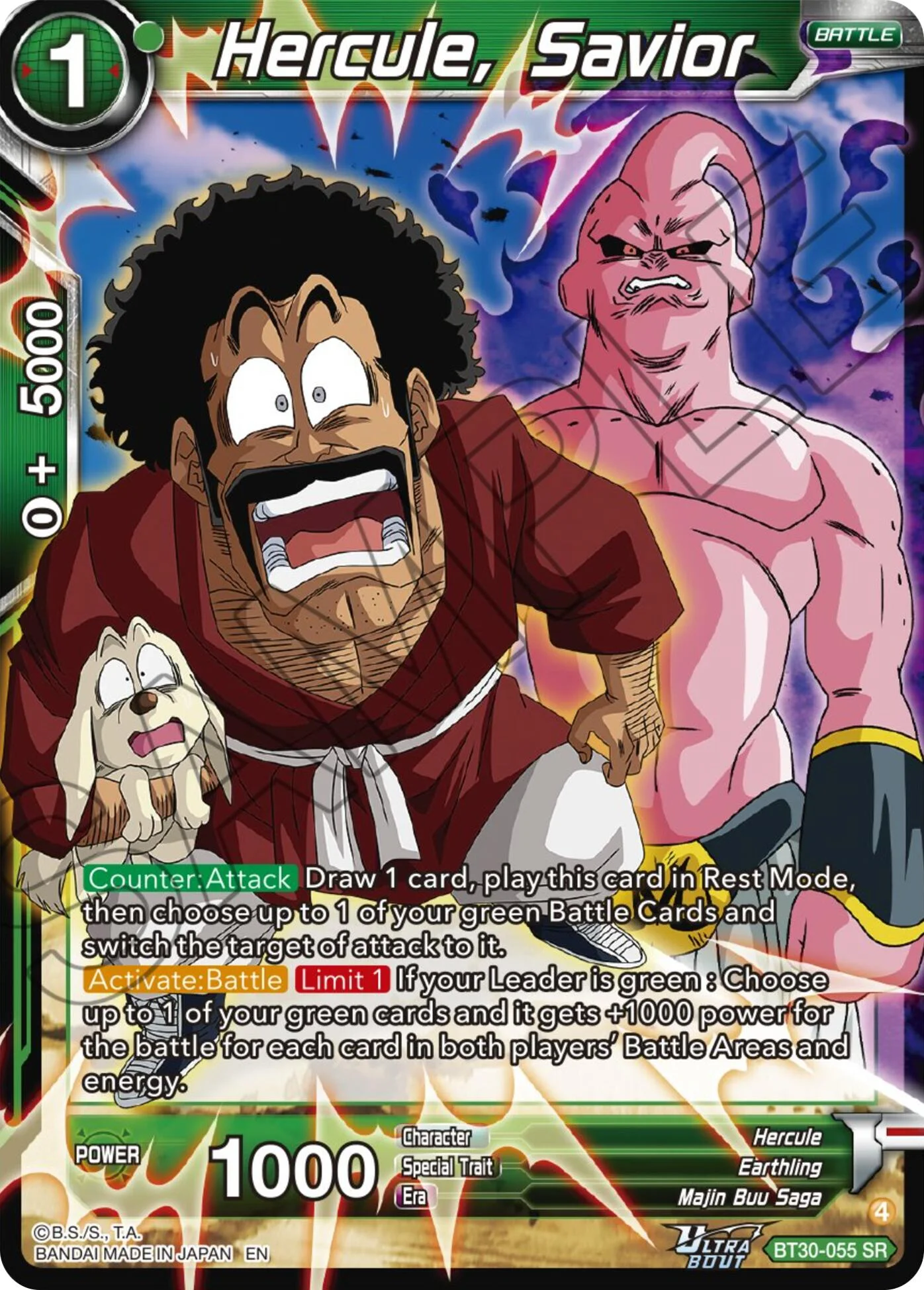 Hercule, Savior 「BT30-055」「EN」