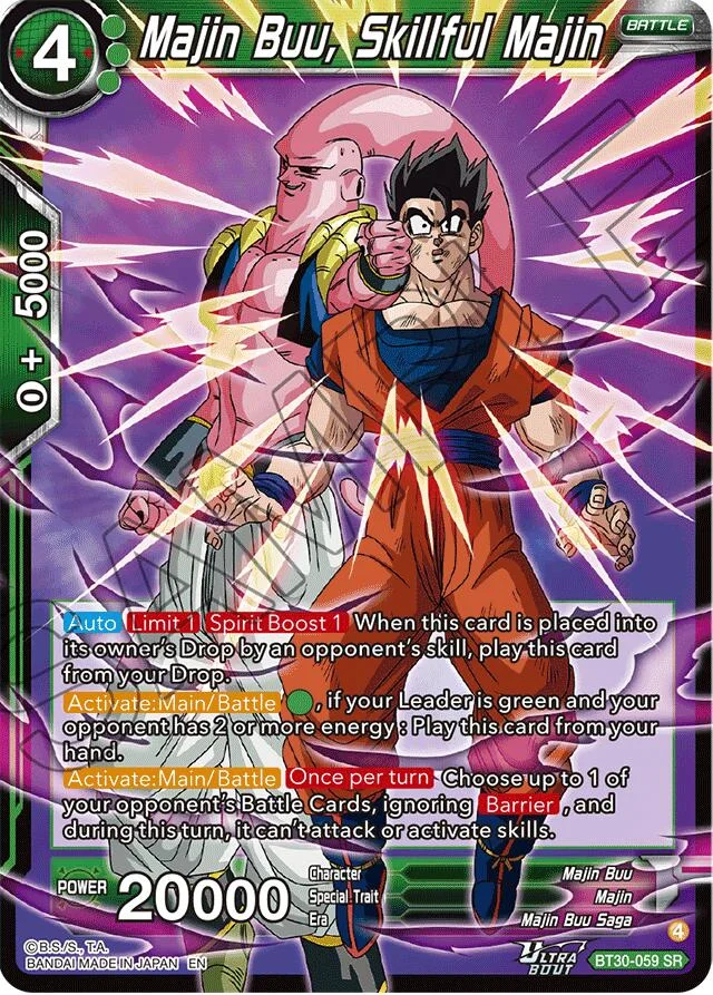 Majin Buu, Skillful Majin 「BT30-059」「EN」