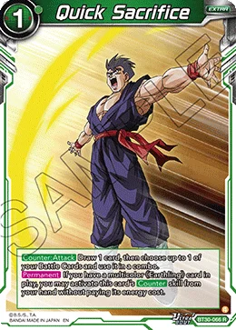 Quick Sacrifice 「BT30-066」「EN」
