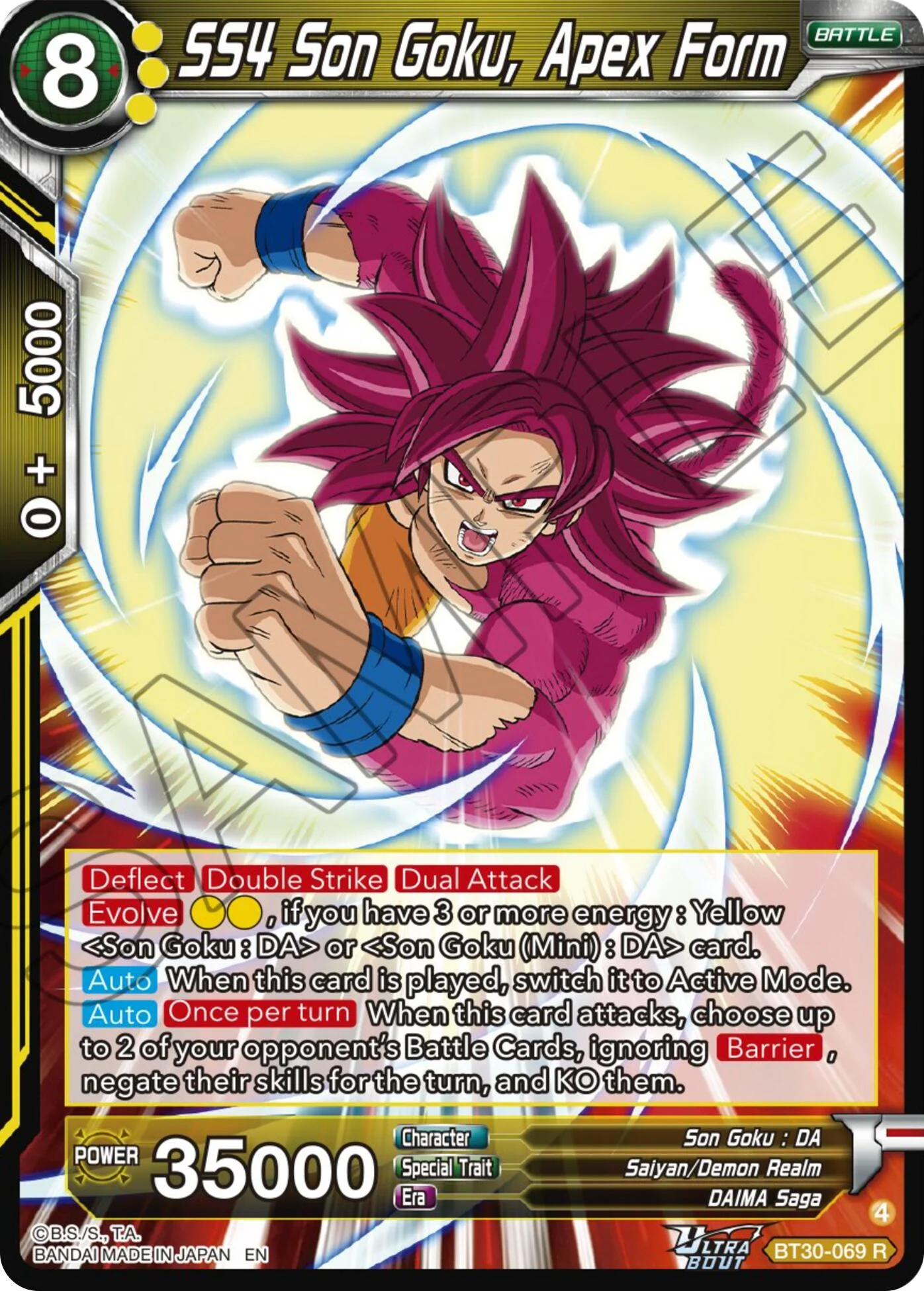 SS4 Son Goku, Apex Form 「BT30-069」「EN」
