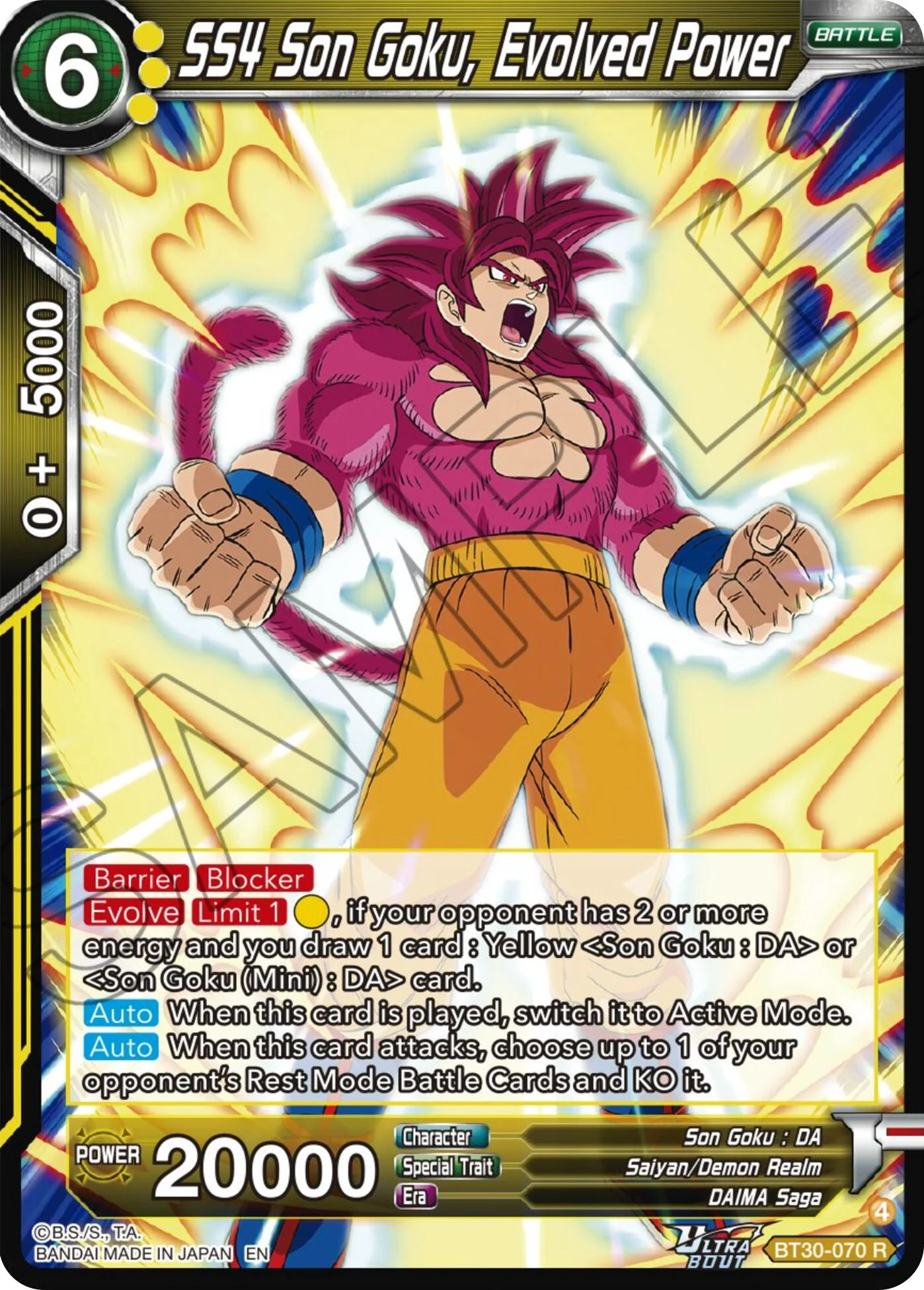 SS4 Son Goku, Evolved Power 「BT30-070」「EN」