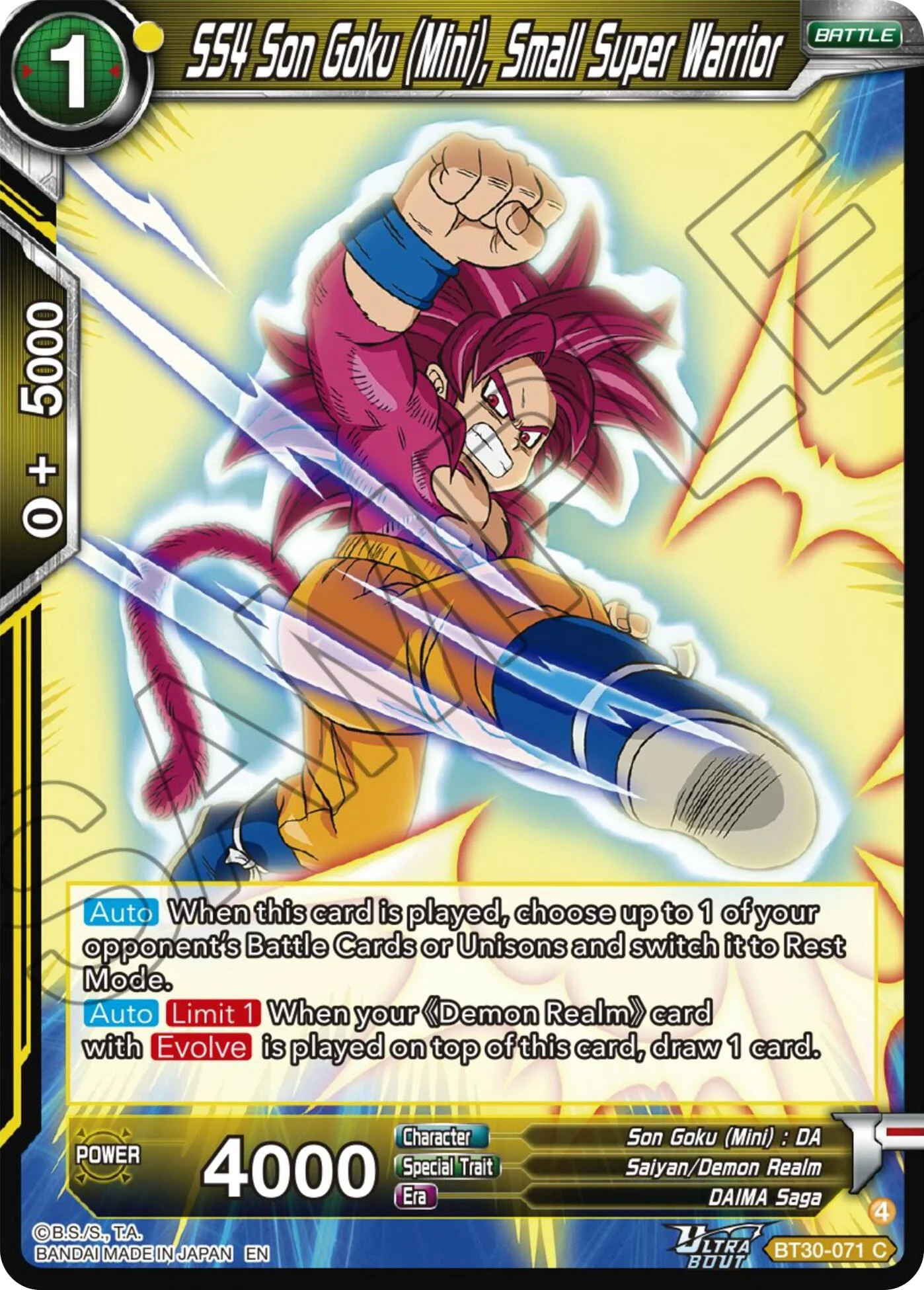 SS4 Son Goku (Mini), Small Super Warrior 「BT30-071_SPR」「EN」