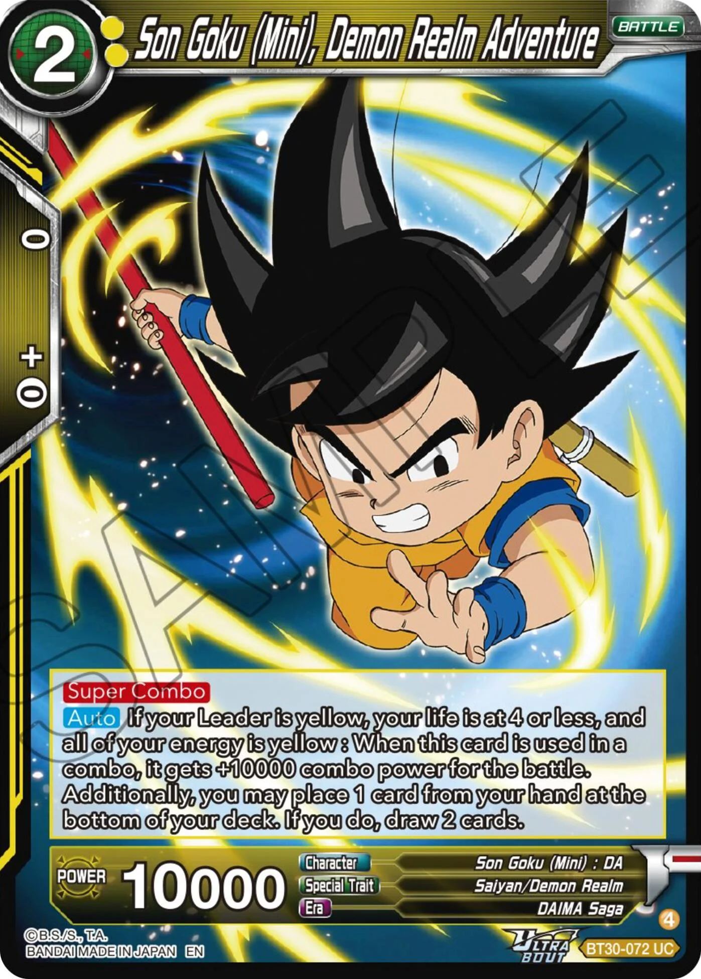 Son Goku (Mini), Demon Realm Adventure 「BT30-072」「EN」