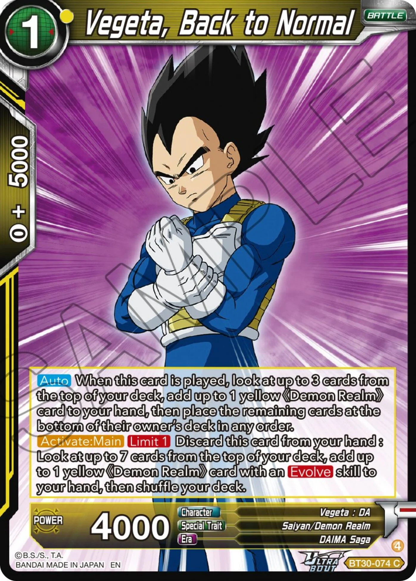 Vegeta, Back to Normal 「BT30-074」「EN」