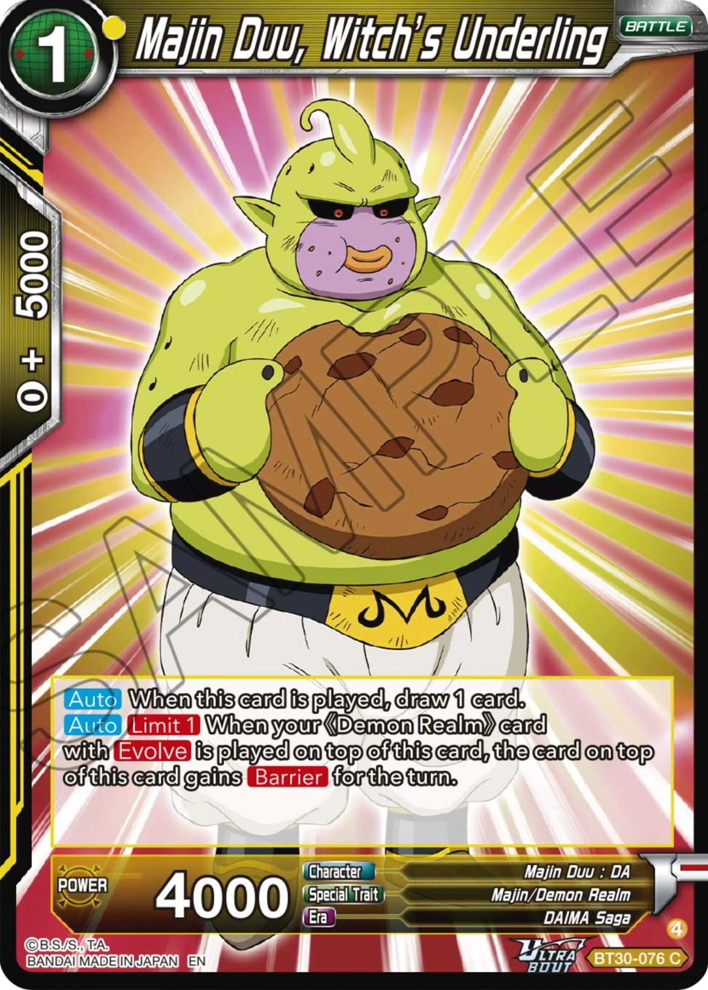 Majin Duu, Witch’s Underling 「BT30-076」「EN」