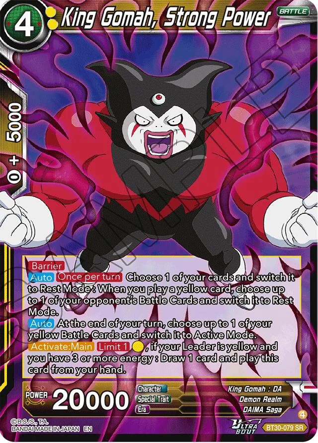 King Gomah, Strong Power 「BT30-079」「EN」