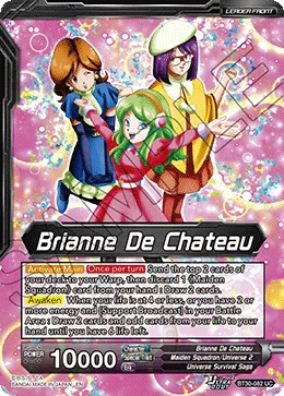 Brianne De Chateau 「BT30-082」「EN」