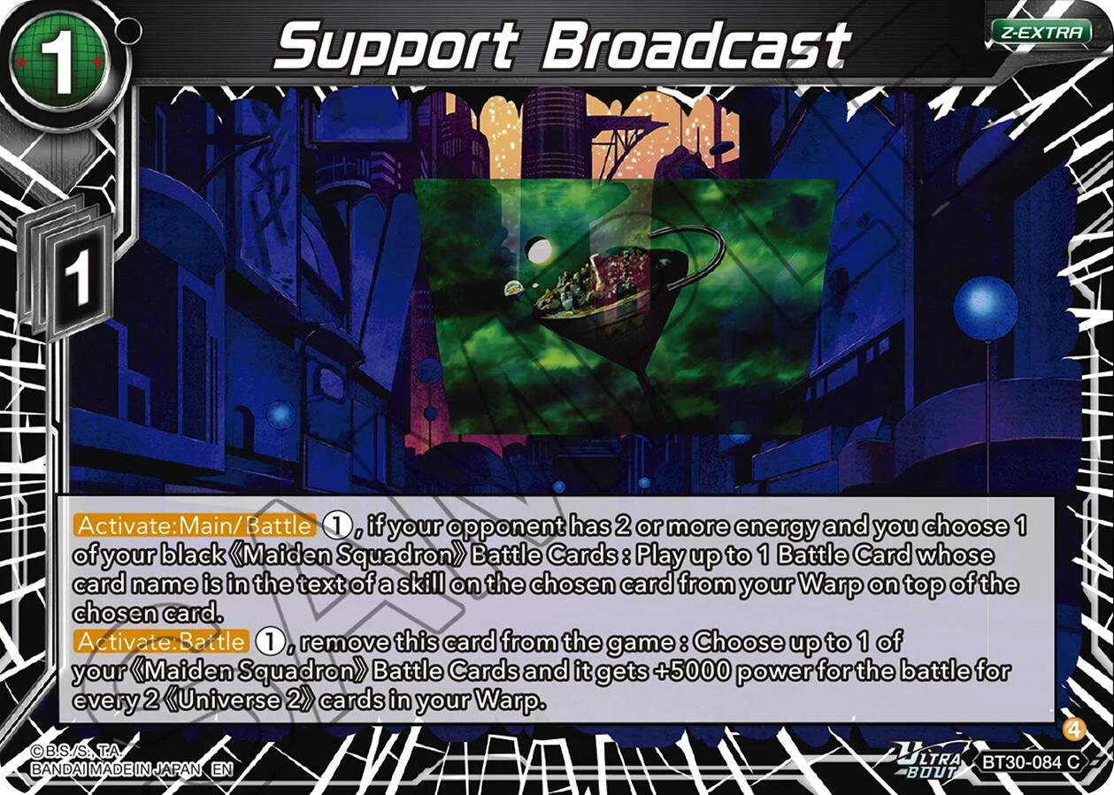 Support Broadcast 「BT30-084」「EN」