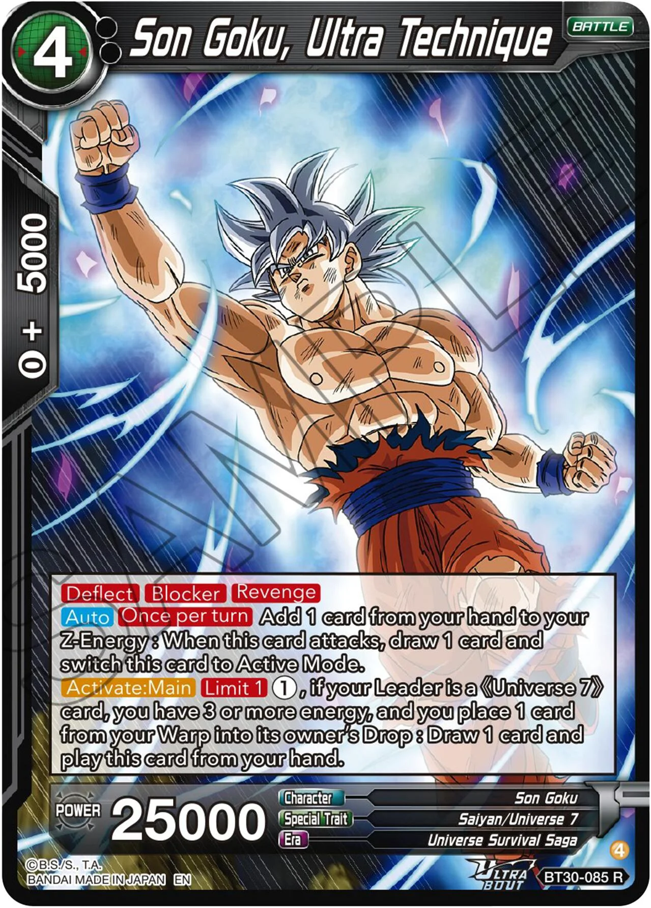 Son Goku, Ultra Technique 「BT30-085_SPR」「EN」