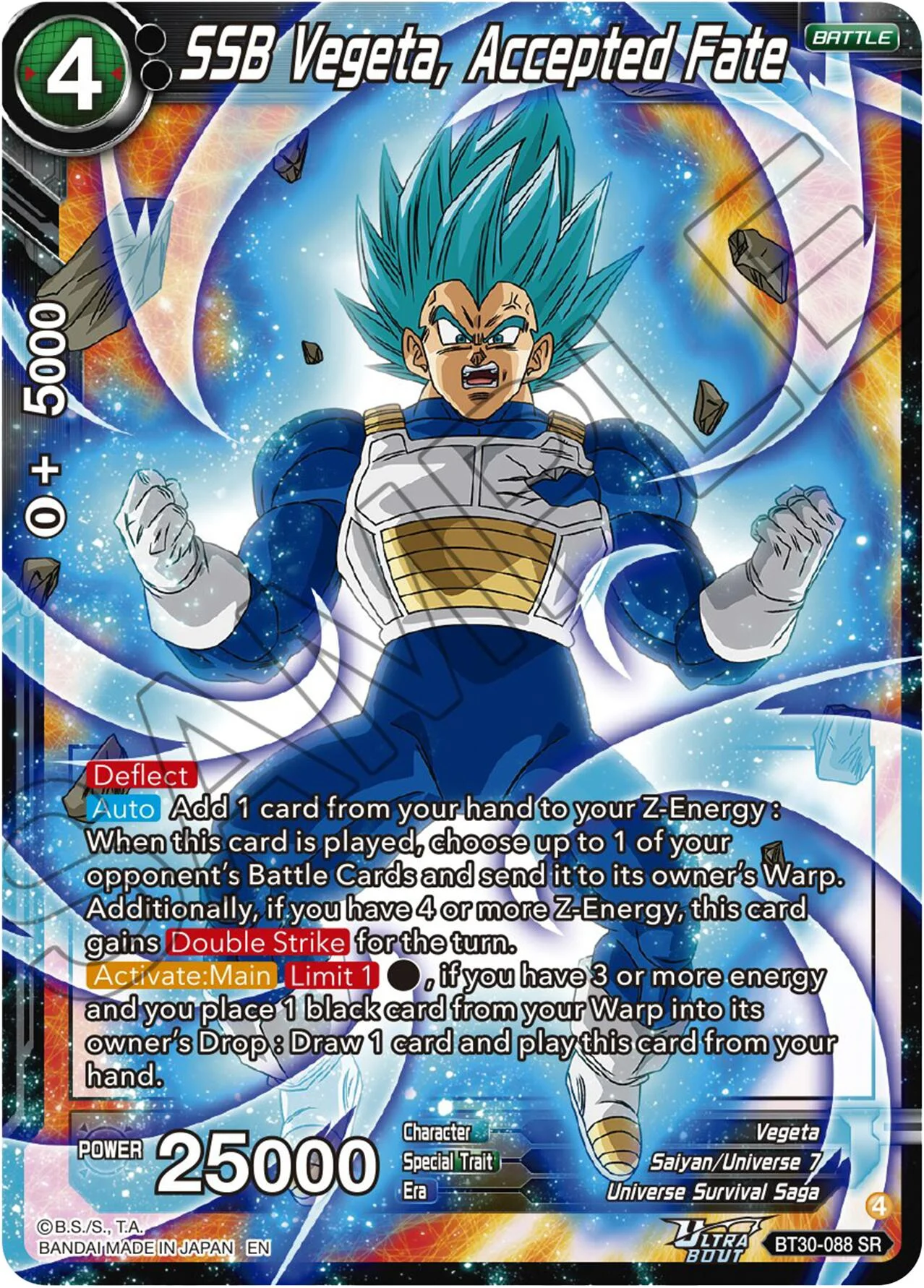 SSB Vegeta, Accepted Fate 「BT30-088」「EN」