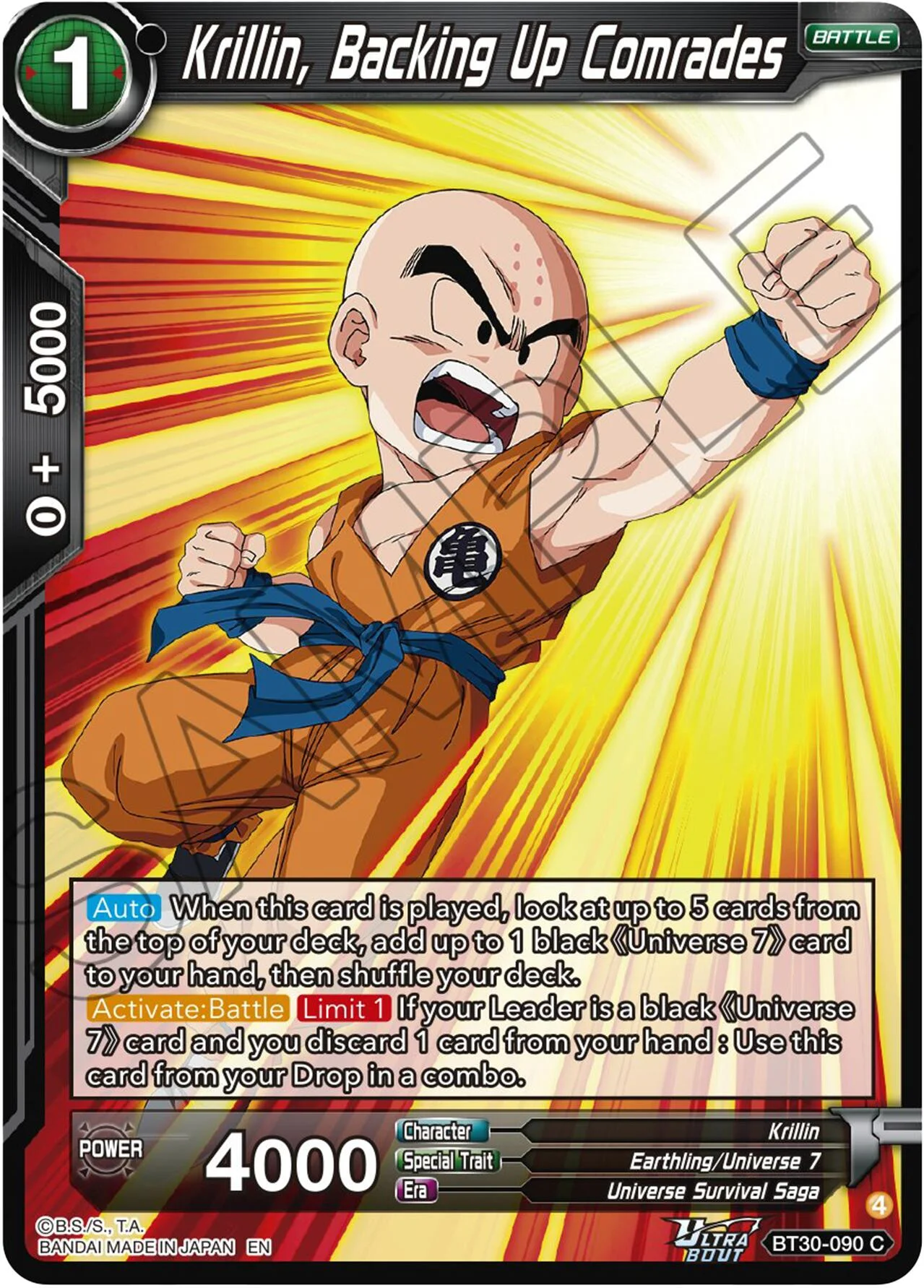Krillin, Backing Up Comrades 「BT30-090」「EN」
