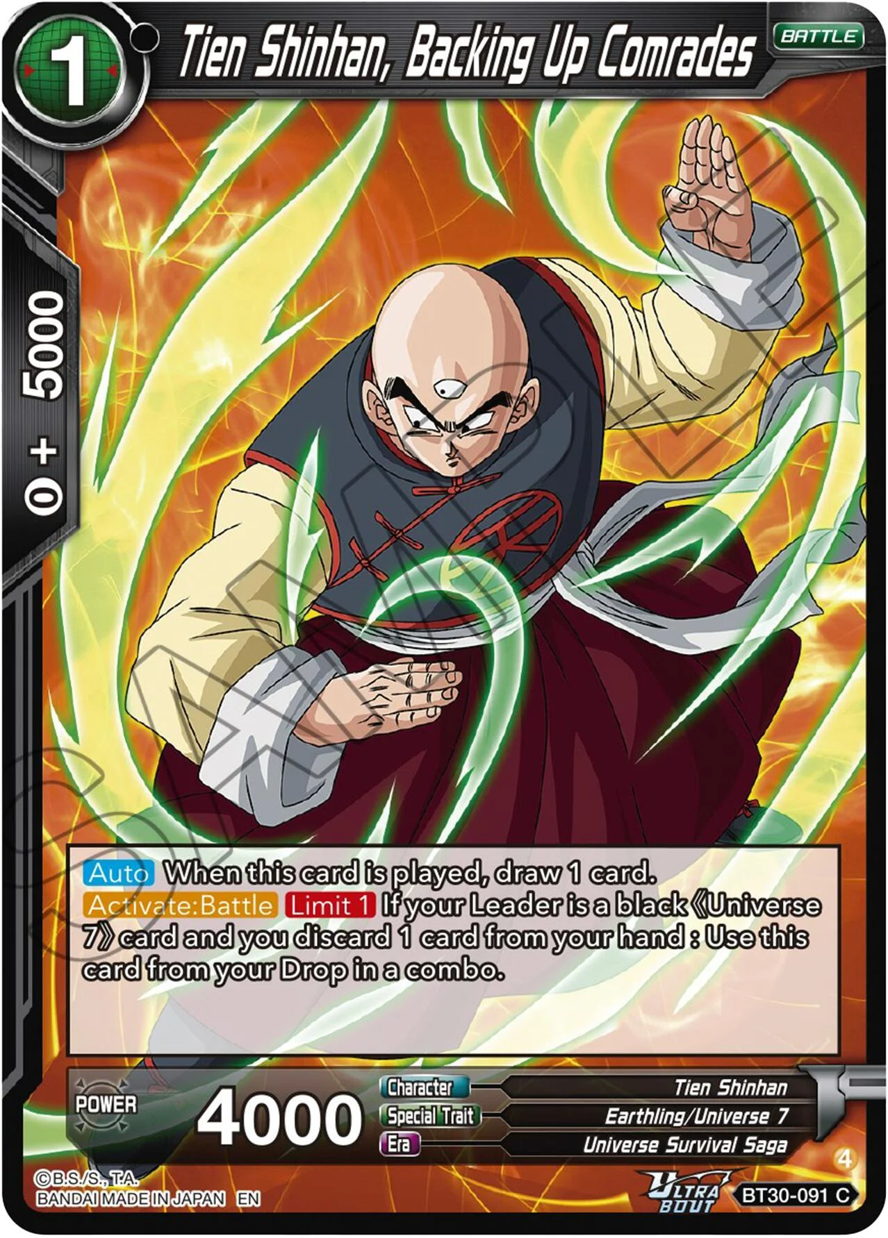 Tien Shinhan, Backing Up Comrades 「BT30-091」「EN」