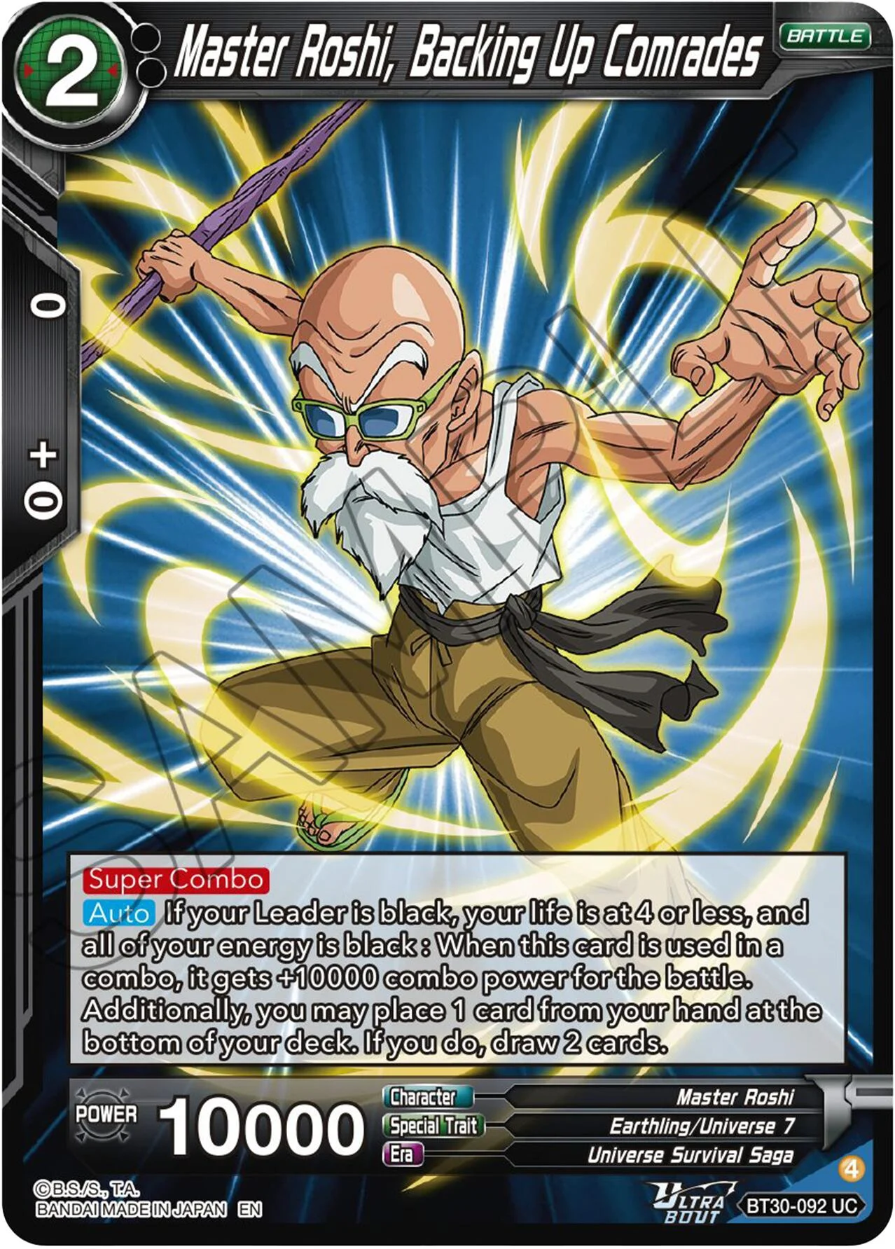 Master Roshi, Backing Up Comrades 「BT30-092」「EN」