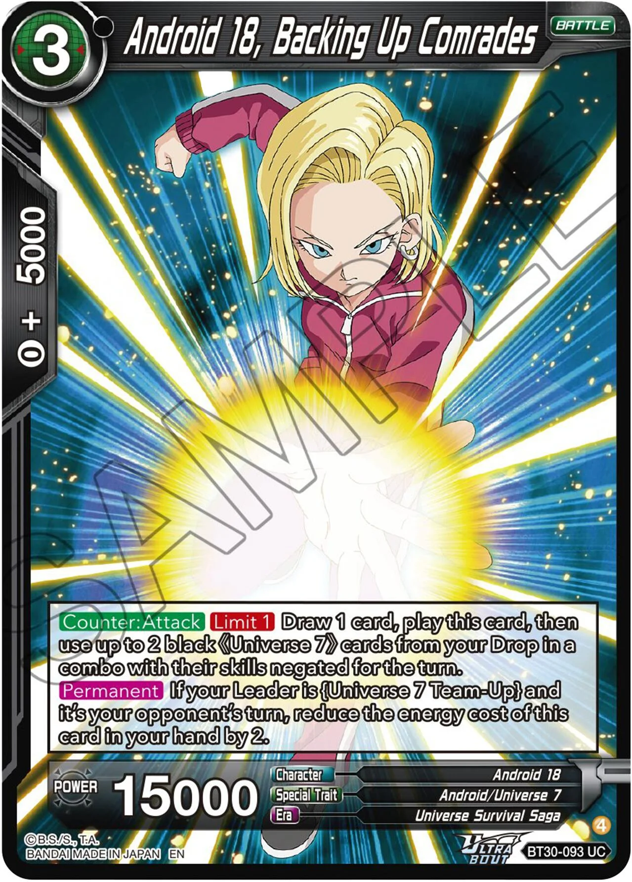 Android 18, Backing Up Comrades 「BT30-093」「EN」