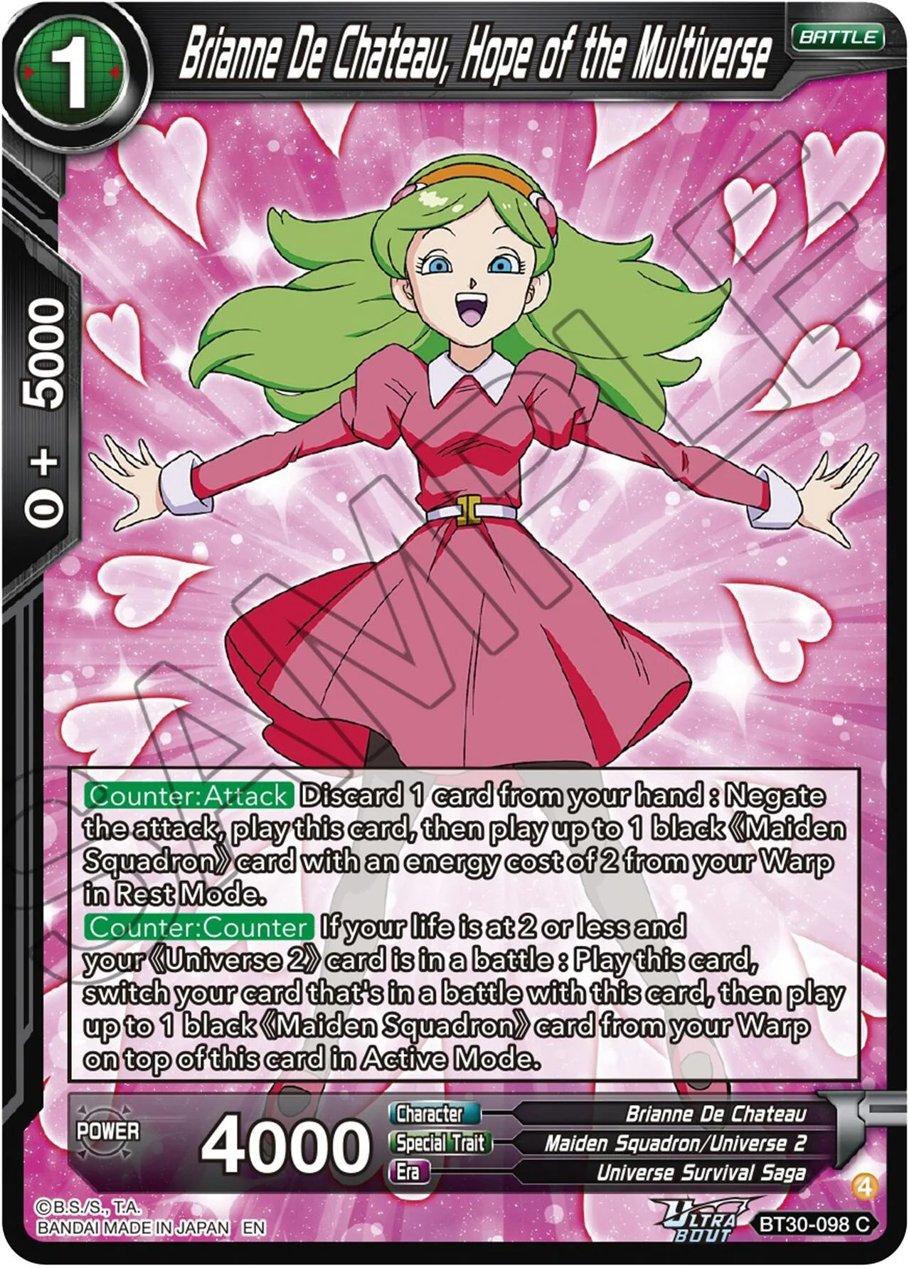 Brianne De Chateau, Hope of the Multiverse 「BT30-098」「EN」