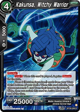 Kakunsa, Witchy Warrior 「BT30-099」「EN」