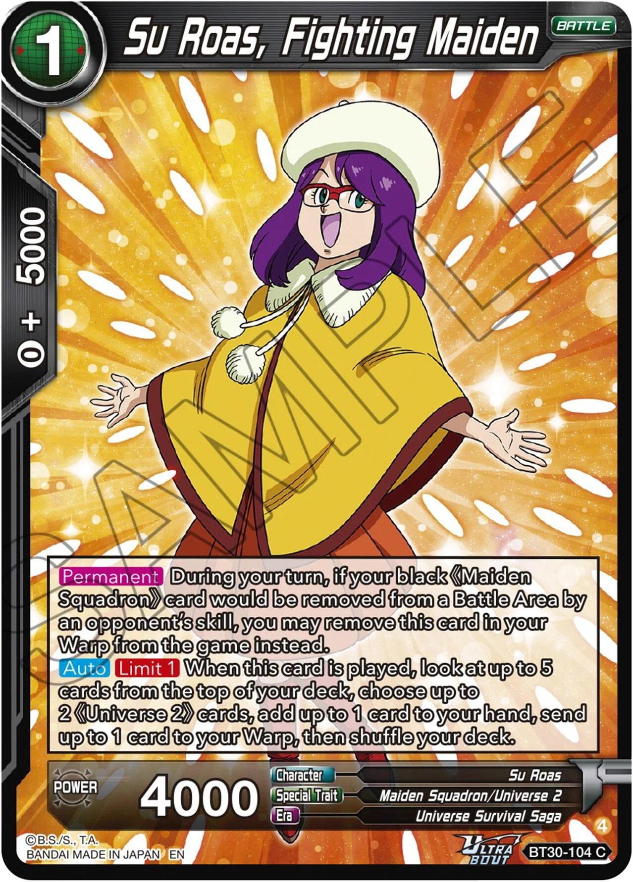 Su Roas, Fighting Maiden 「BT30-104」「EN」