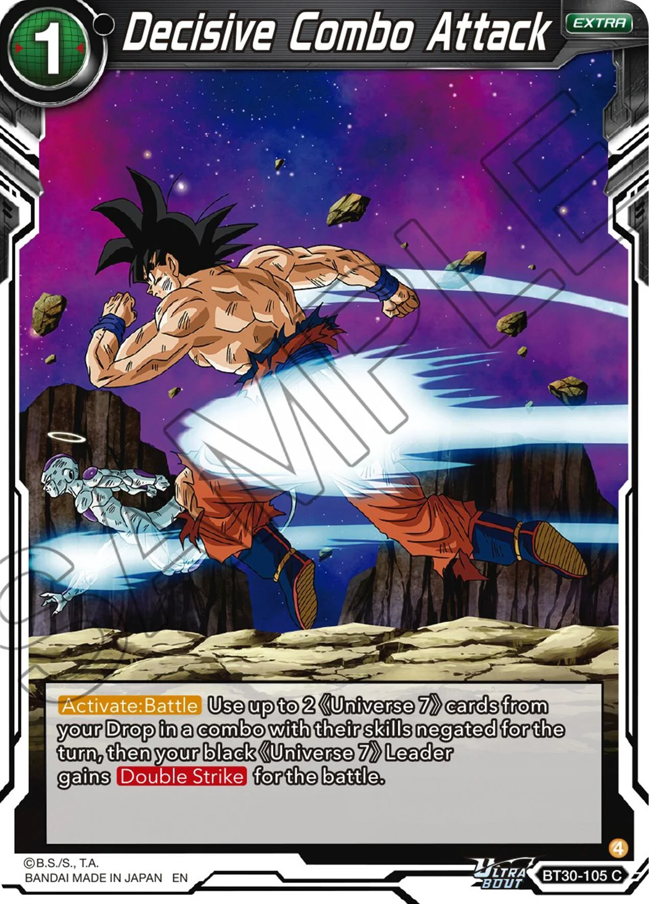Decisive Combo Attack 「BT30-105」「EN」