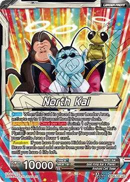 North Kai 「BT30-107_PR」「EN」