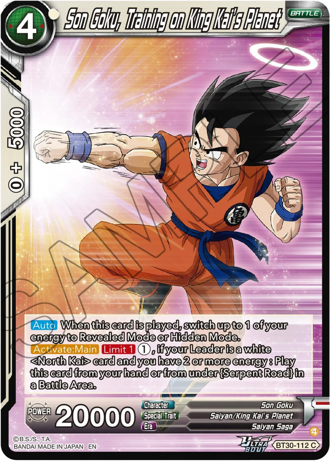 Son Goku, Training on King Kai’s Planet 「BT30-112」「EN」