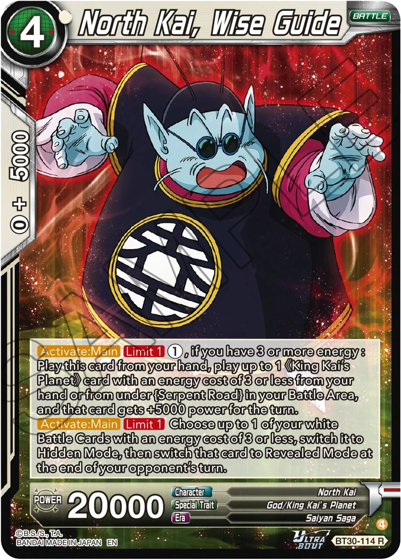 North Kai, Wise Guide 「BT30-114_SPR」「EN」
