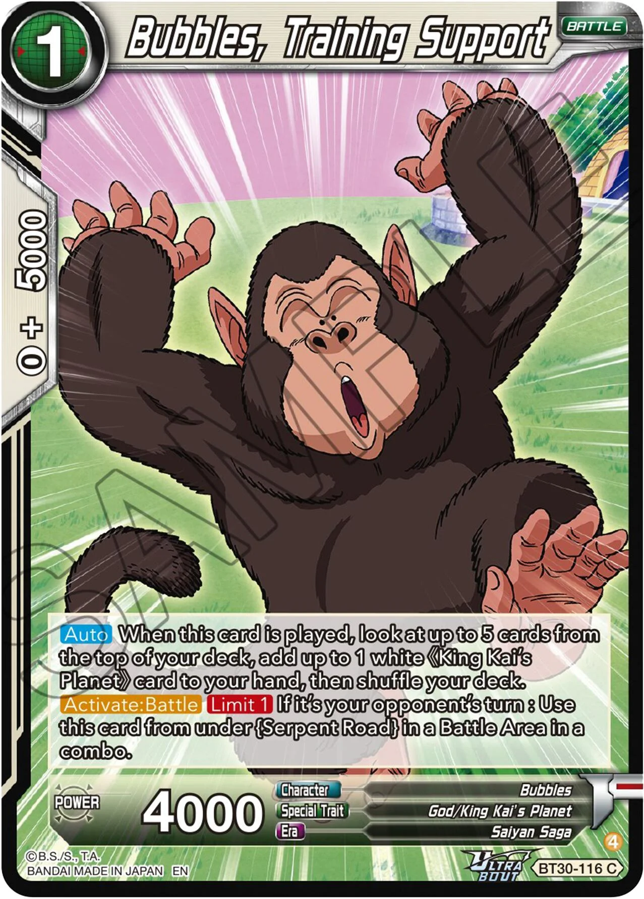 Bubbles, Training Support 「BT30-116」「EN」