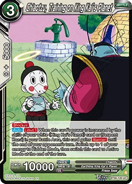 Chiaotzu, Training on King Kai’s Planet 「BT30-120」「EN」