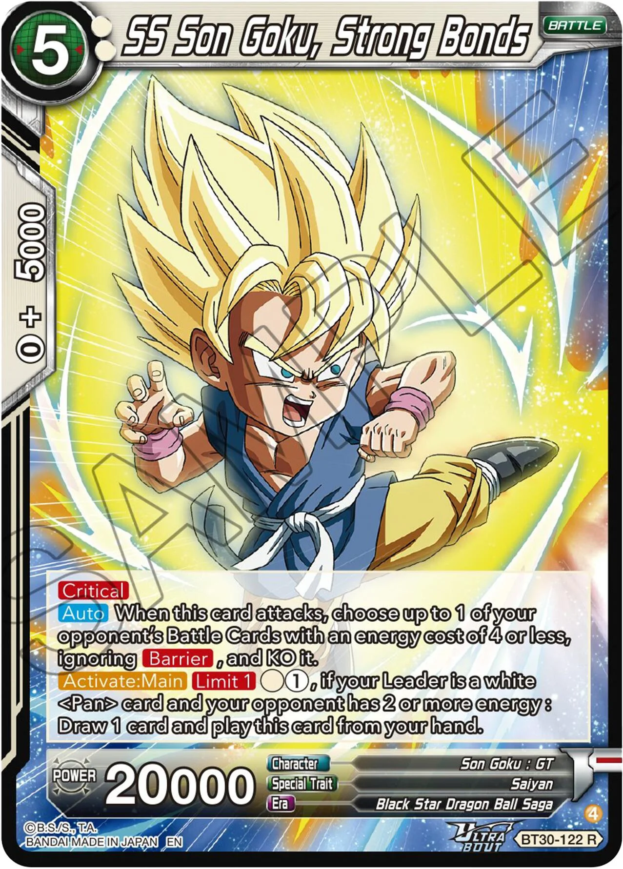 SS Son Goku, Strong Bonds 「BT30-122」「EN」