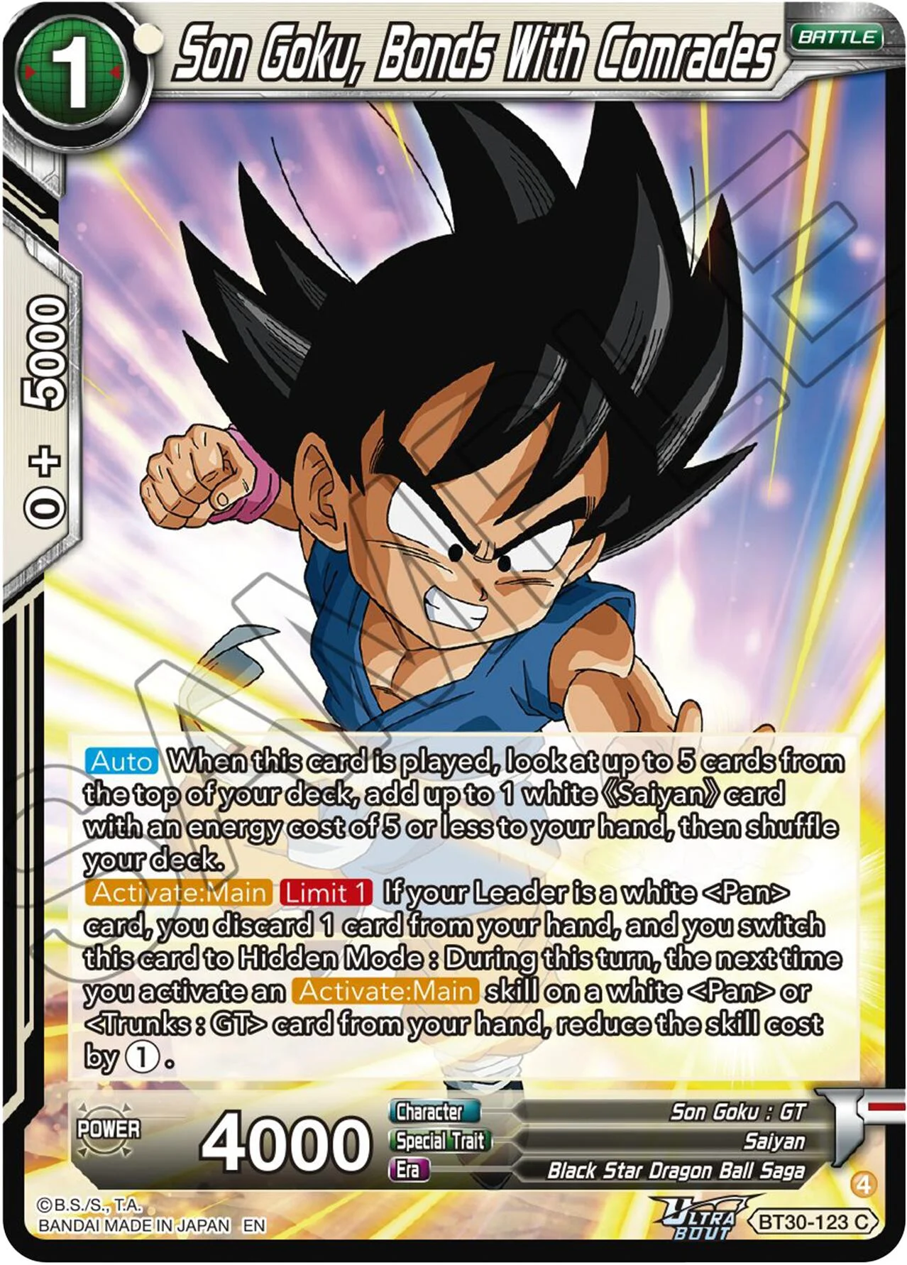 Son Goku, Bonds With Comrades 「BT30-123」「EN」