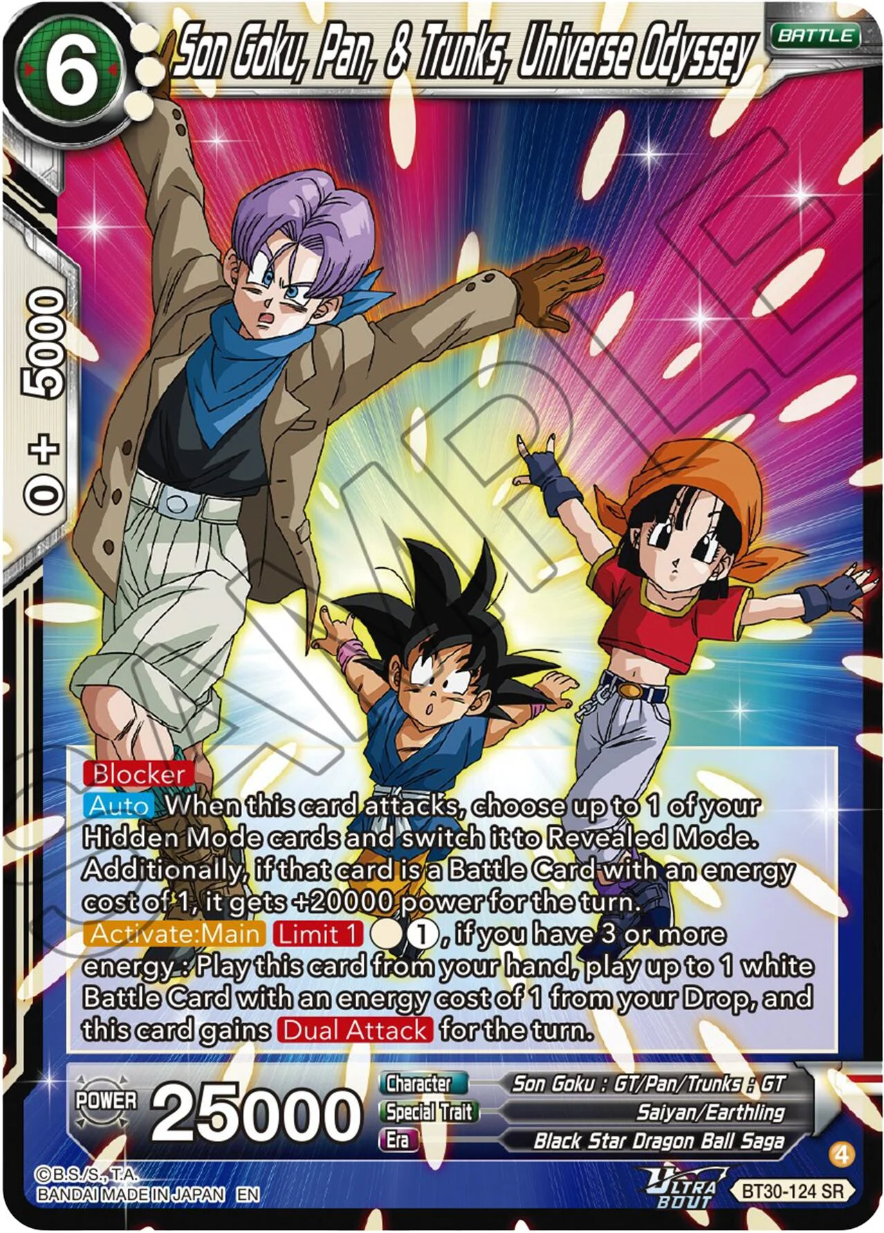 Son Goku, Pan, & Trunks, Universe Odyssey 「BT30-124」「EN」