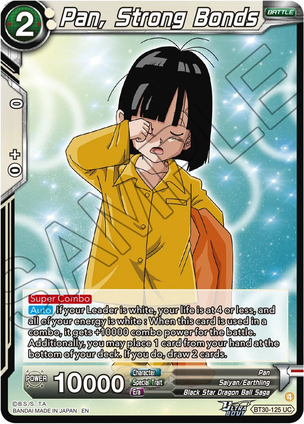 Pan, Strong Bonds 「BT30-125」「EN」