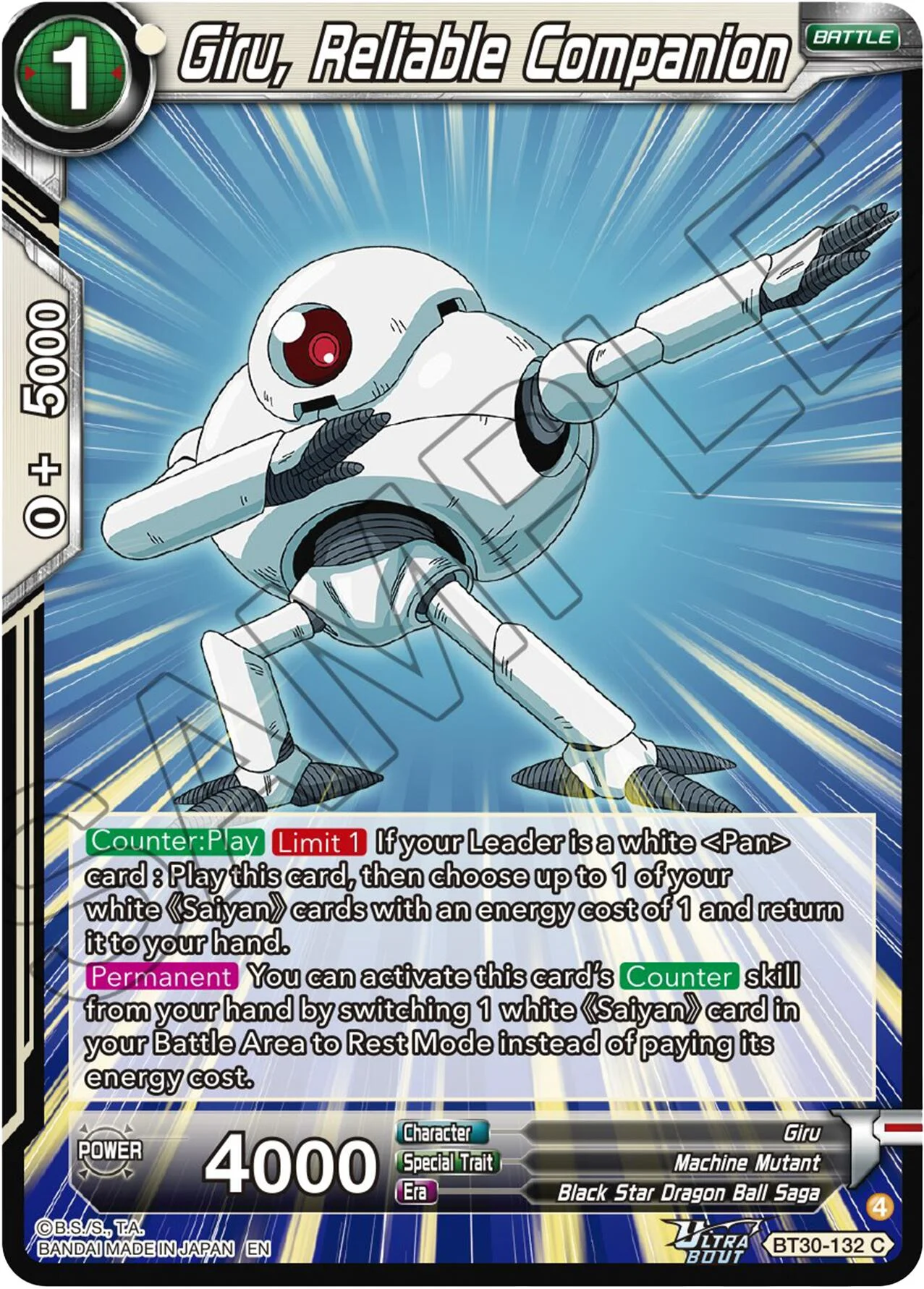 Giru, Reliable Companion 「BT30-132」「EN」