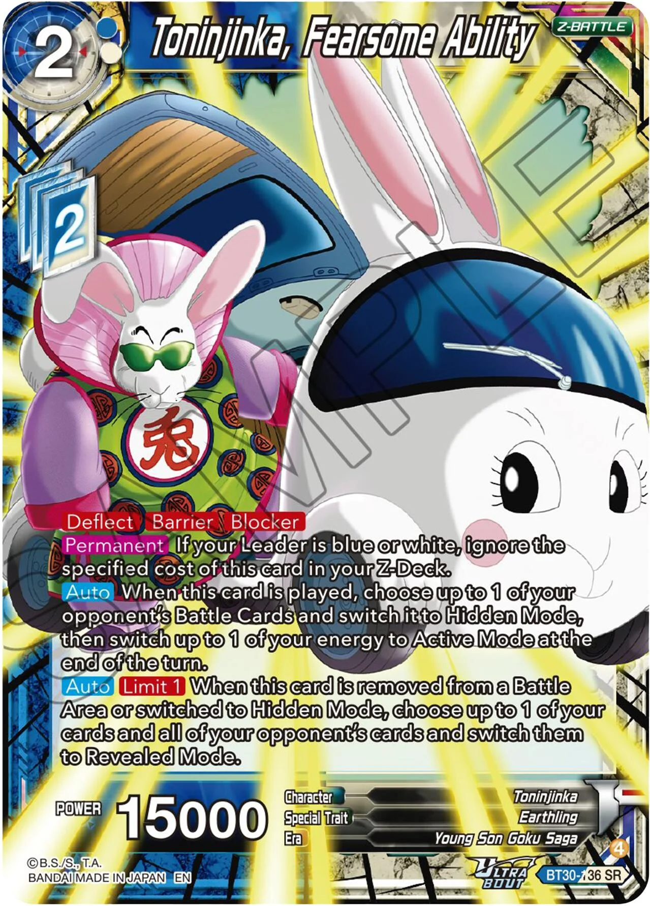 Toninjinka, Fearsome Ability 「BT30-136」「EN」