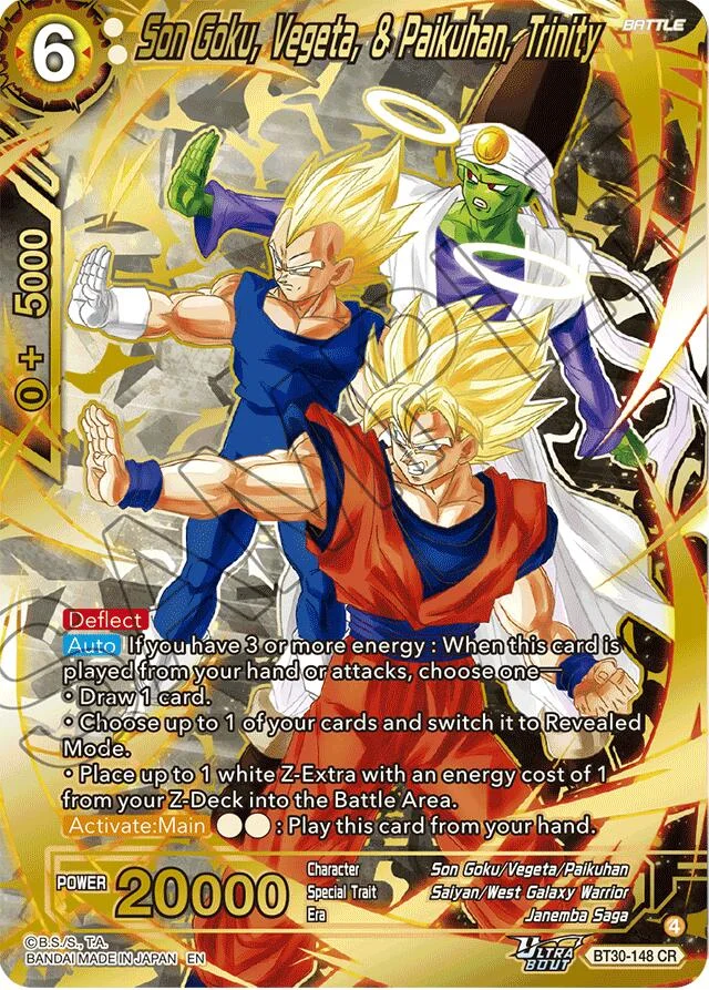 Son Goku, Vegeta, & Paikuhan, Trinity 「BT30-148」「EN」