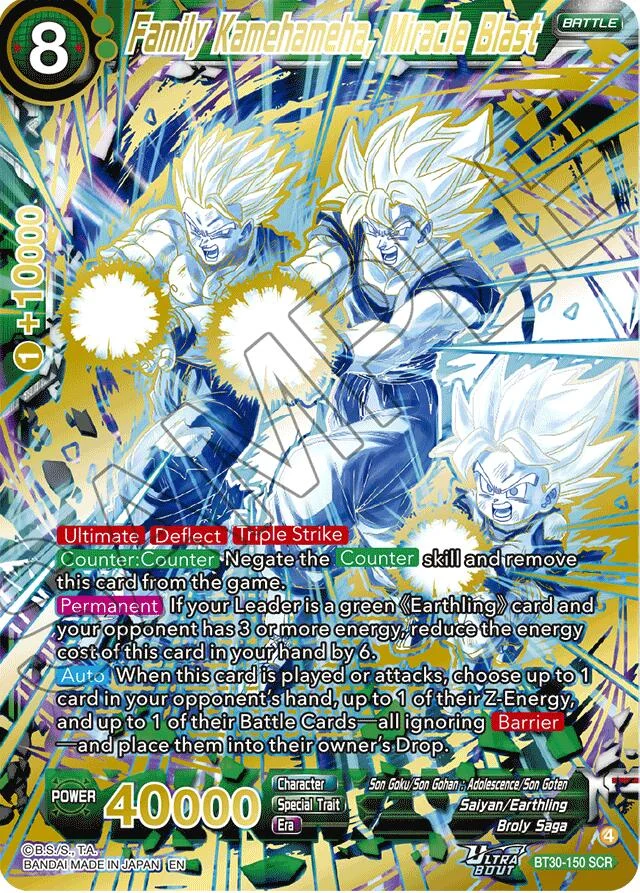 Family Kamehameha, Miracle Blast 「BT30-150」「EN」