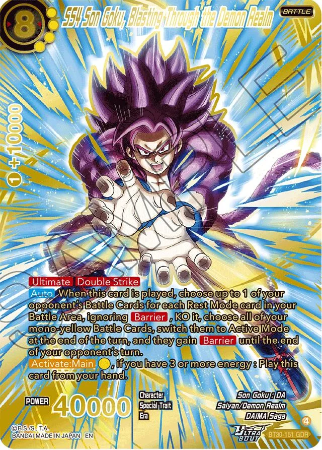 SS4 Son Goku, Blasting Through the Demon Realm 「BT30-151」「EN」