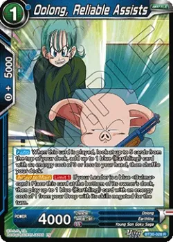 Oolong, Reliable Assists #BT30-028 · Dragon Ball Super: Masters