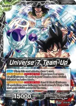Son Goku, Android 17, & Frieza #BT30-081 · Dragon Ball Super: Masters