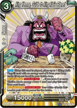 King Yemma, Guide to King Kai’s Planet 「BT30-115」「EN」