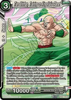 Tien Shinhan, Training on King Kai’s Planet 「BT30-119」「EN」