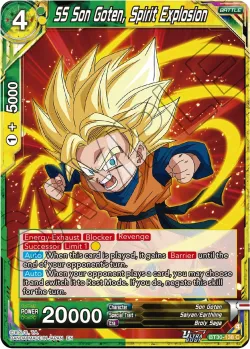 SS Son Goten, Spirit Explosion 「BT30-138_SPR」「EN」